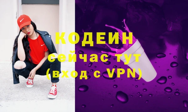 прущий лед Нягань