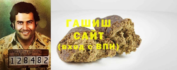 тгк Остров