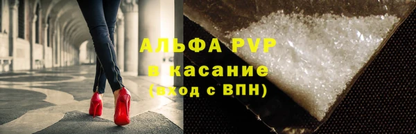 марки nbome Осинники
