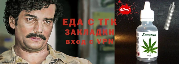 дмт Иннополис