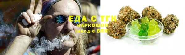 марки lsd Осташков