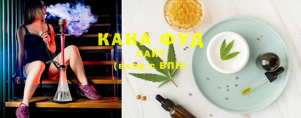 марки lsd Осташков