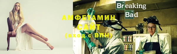 марки lsd Осташков
