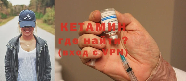 марки nbome Осинники