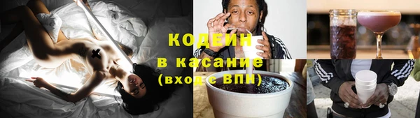 марки lsd Осташков
