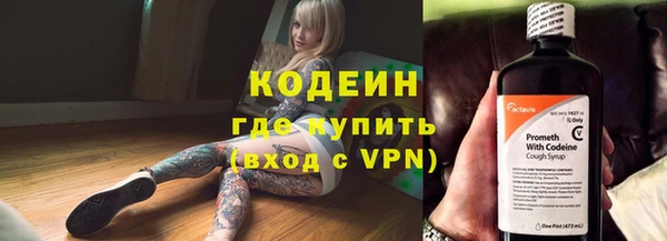 тгк Остров