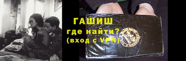 тгк Остров