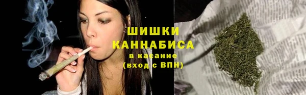 марки nbome Осинники
