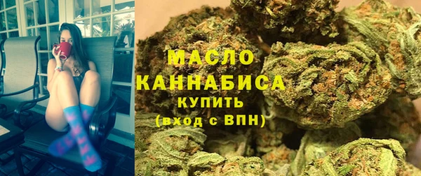 тгк Остров