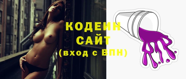 тгк Остров