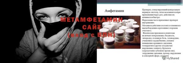 тгк Остров