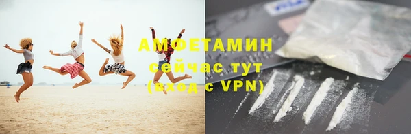 тгк Остров