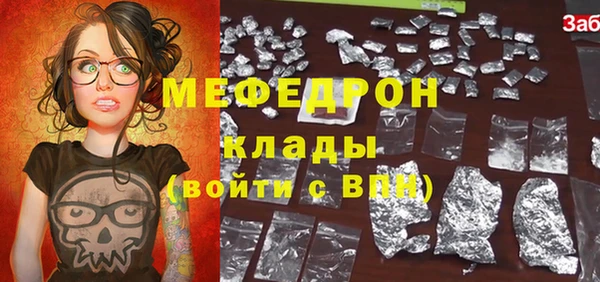 марки lsd Осташков