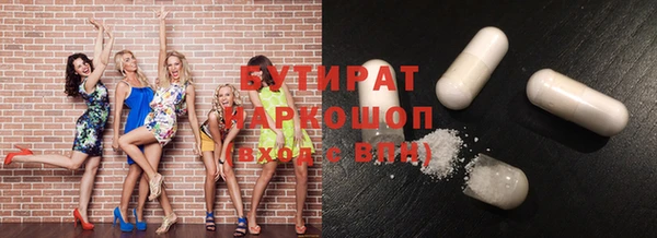 тгк Остров