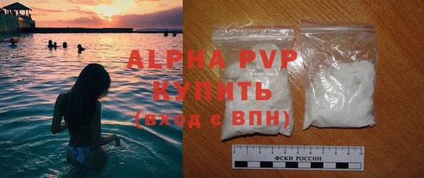 кокаин Нязепетровск