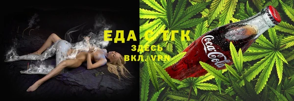 марки lsd Осташков