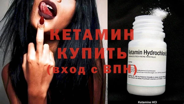 марки nbome Осинники