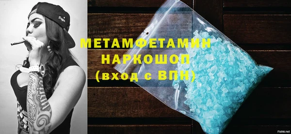 тгк Остров