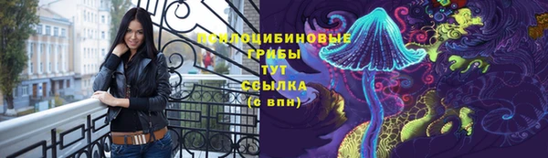 тгк Остров