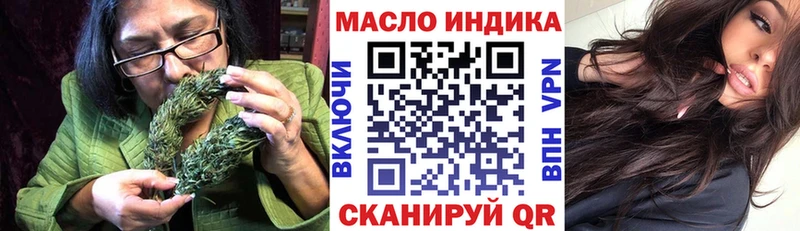 ссылка на мегу ссылка  Сосногорск  Дистиллят ТГК жижа 